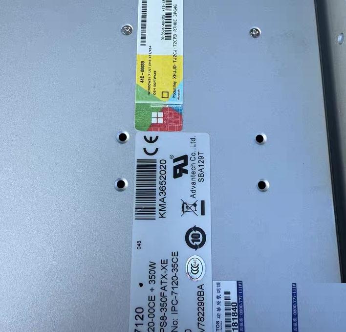 IPC-7210