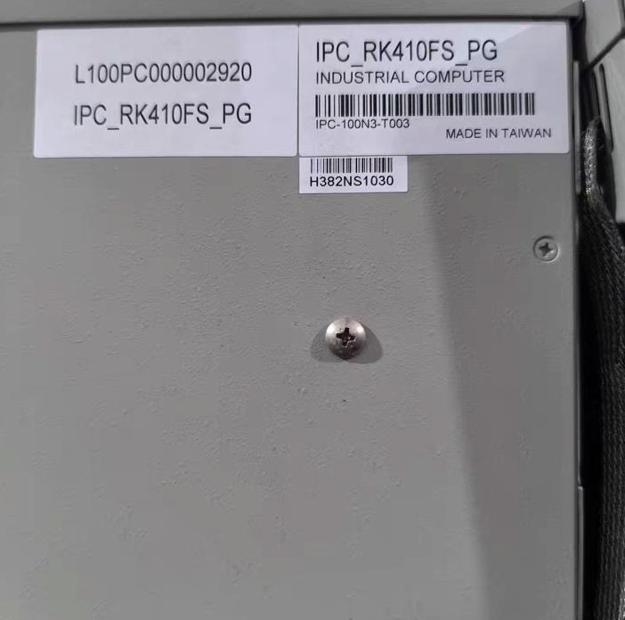 IPC-RK410FS-PG