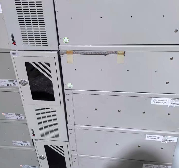 IPC-RK410FS-PG