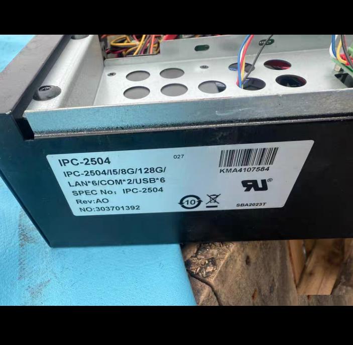 IPC 2504