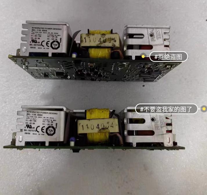 IPD   REL-110-4004        5V 10A 12V 2A