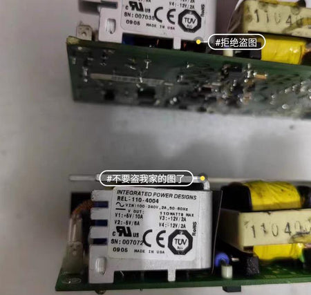 IPD   REL-110-4004        5V 10A 12V 2A