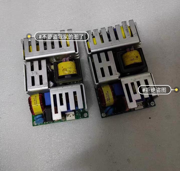 IPD   REL-110-4004        5V 10A 12V 2A