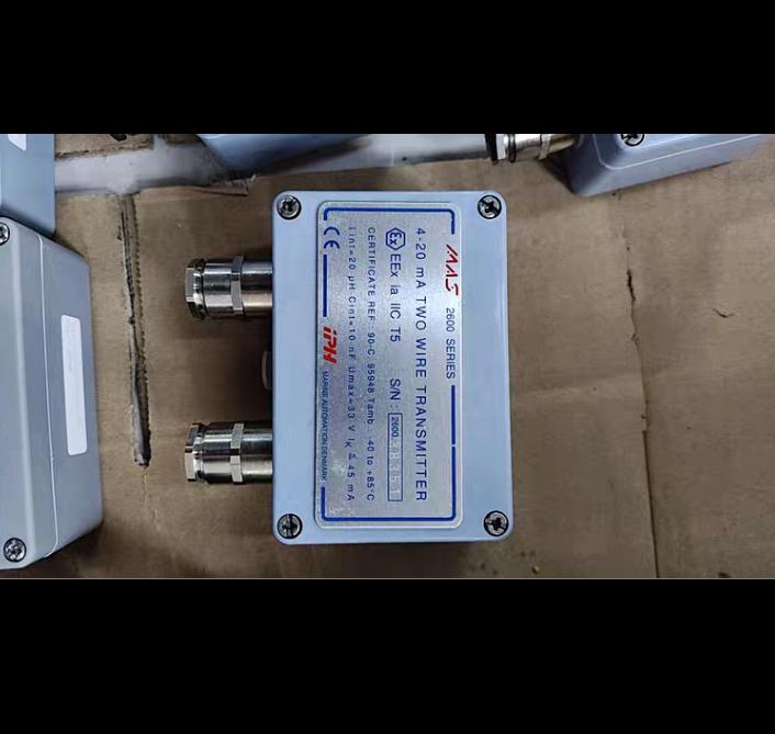 IPH MAS 2600 4-20mA MAS 2600-H30-05-4 5P