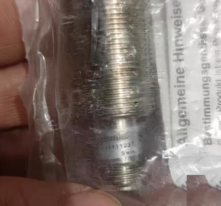 IR18 P08F-11111237 M18 8mm PNP 150 N5-2