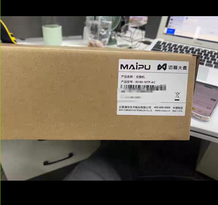IS150-18TP-AC 16 2 POE