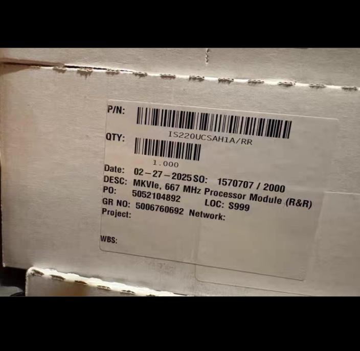 IS220UCSAH1A PLC