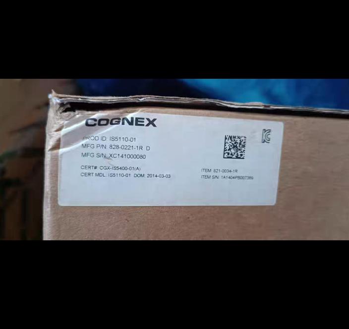 IS5110-01 2200 G4-5