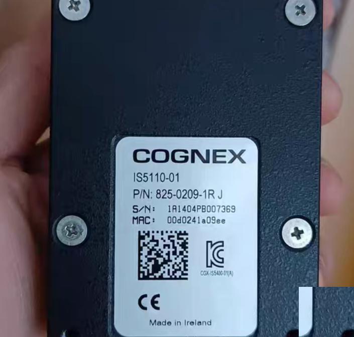 IS5110-01 2200 G4-5
