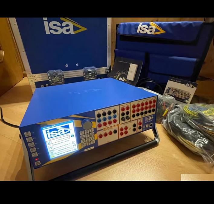 ISA DRTS66 DRTS64 DRTS34 DRTS33 DRTS6 DRTS 3PLUS RELTEST1000 eKAM iCT1 KAM BU2000 T2000 T3000 STS4000 STS5000