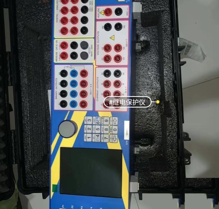 ISA DRTS66 DRTS64 DRTS34 DRTS33 DRTS6 DRTS 3PLUS RELTEST1000 eKAM iCT1 KAM BU2000 T2000 T3000 STS4000 STS5000
