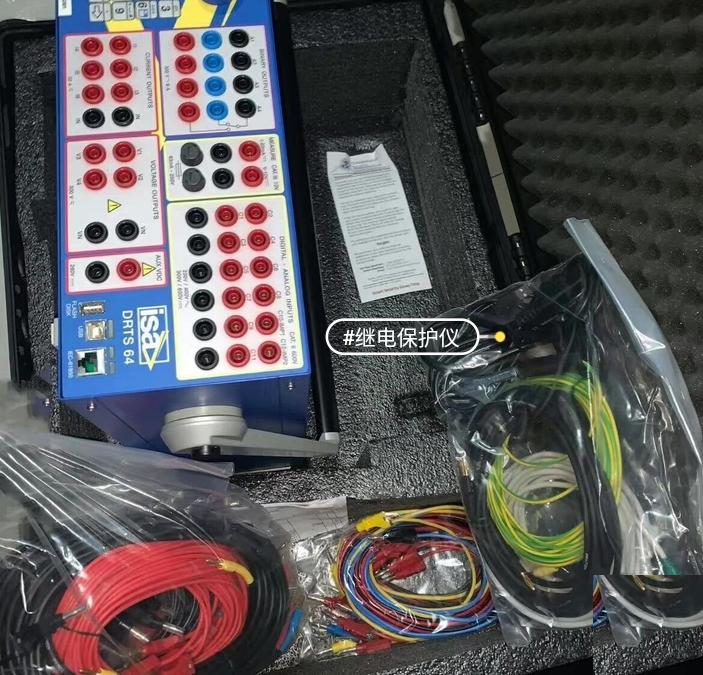 ISA RELTEST1000 T1000 PLUSTD1000 PLUS BTS200 ELU200GECC 3000GECC 1500STS3000 LIGHT