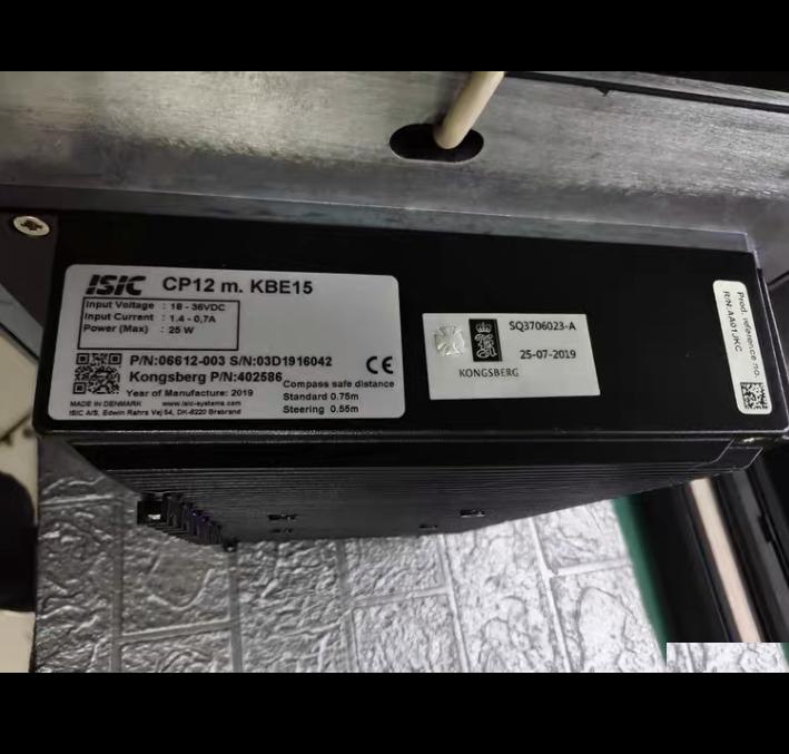 ISIC CP12 KBE15 DVI 4 USB 4