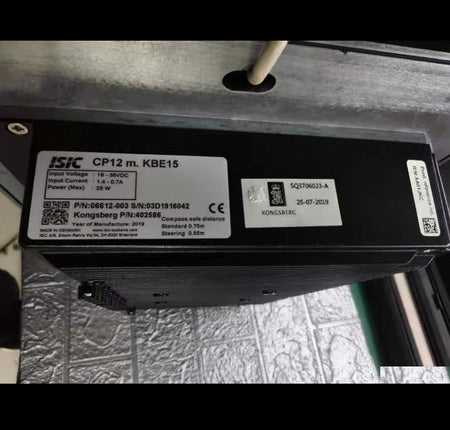 ISIC CP12 KBE15 DVI 4 USB 4