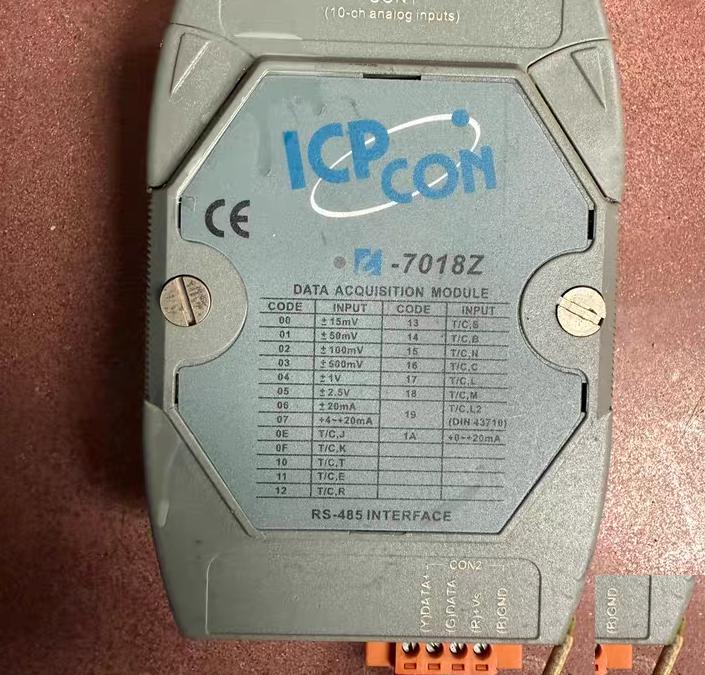 ISO122JU SOP8 IC ISO122JU I-7520R RS-232 RS-485 ICP CON I-7018Z