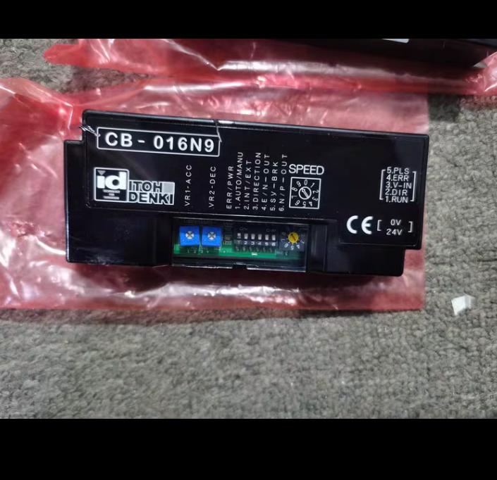 ITOHDENKI CB-016N924V 3
