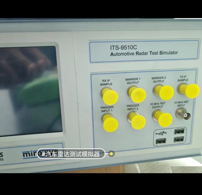 ITS ITS-9510C rohde ARTS9510C 75Ghz-82Ghz 1000Mhz