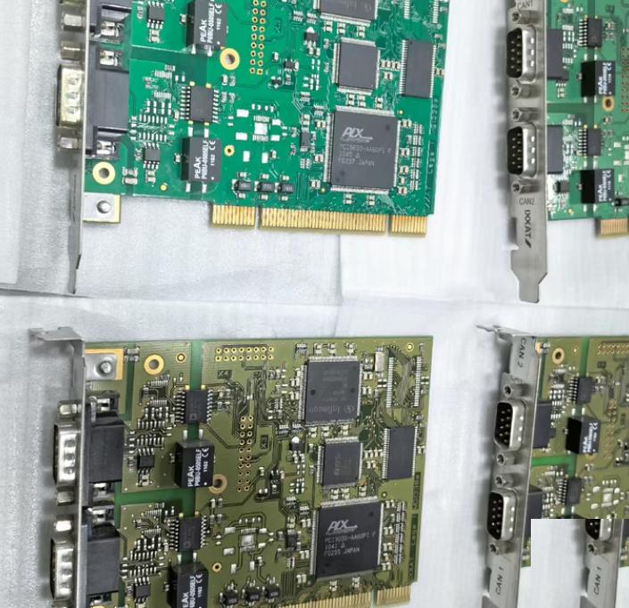 IXXAT iPC-I XC16 PCI V1 2