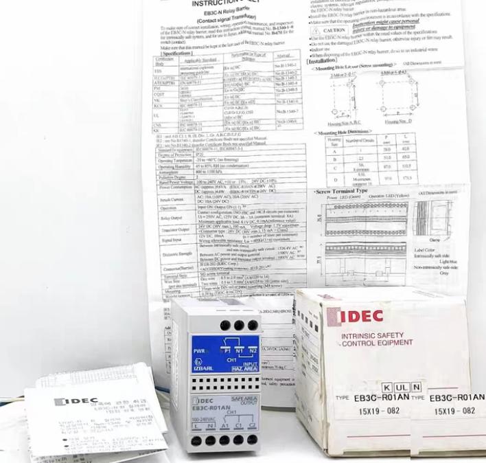 IZBARL IDEC - EB3C-R01A Intrinsically Safe Relay Barrier Application DIN Rail M