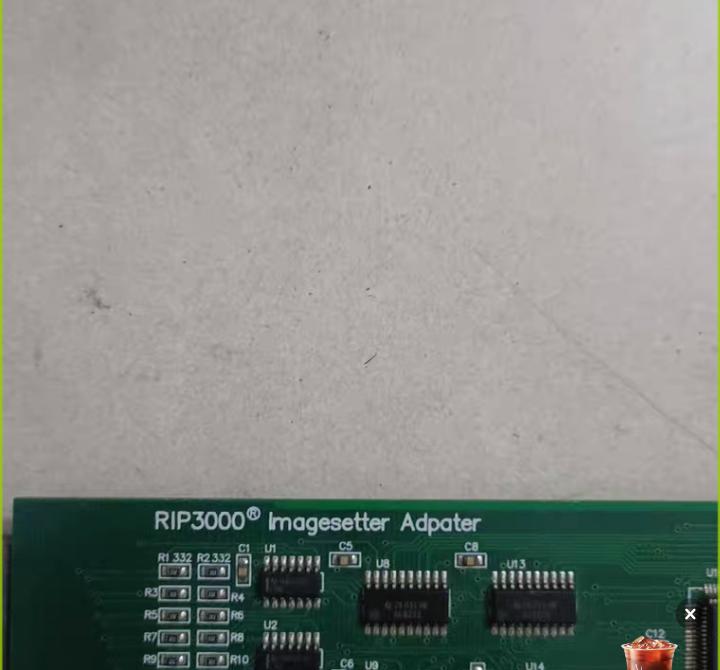 Imagesetter Adpater RIP3000