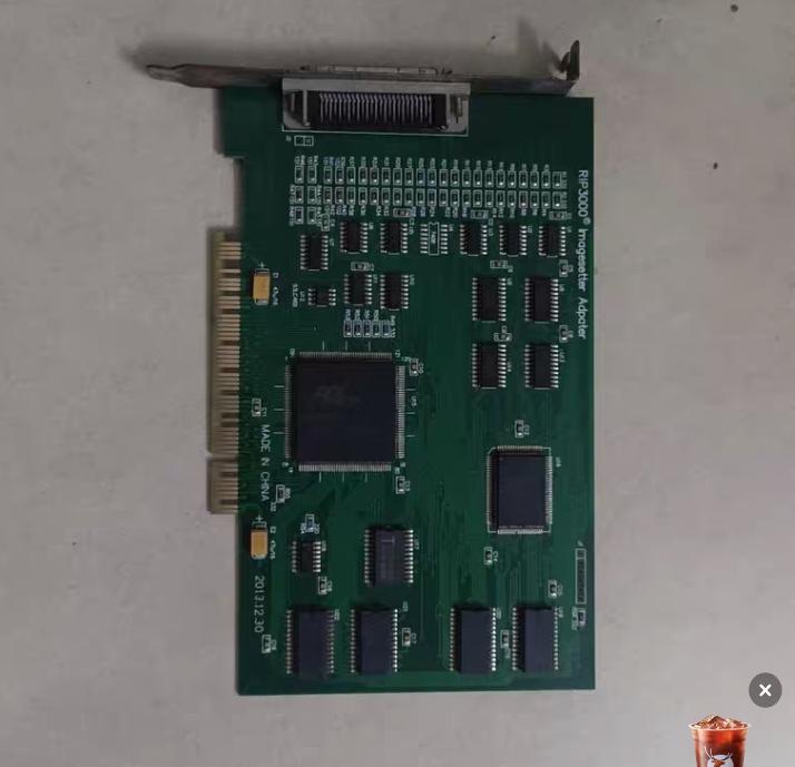 Imagesetter Adpater RIP3000