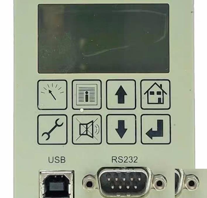 Industronic HPU-SM11 Control Unit 008-302-010