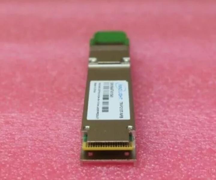 TR-FC13T-NFB 100G QSFP28 CWDM4 1310nm