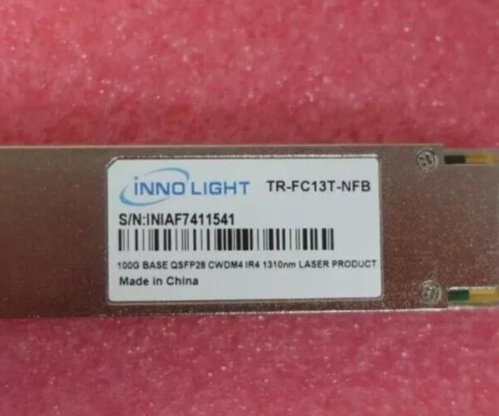 TR-FC13T-NFB 100G QSFP28 CWDM4 1310nm