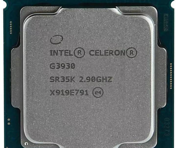 2-Core LGA-1151 G3930 SR35K
