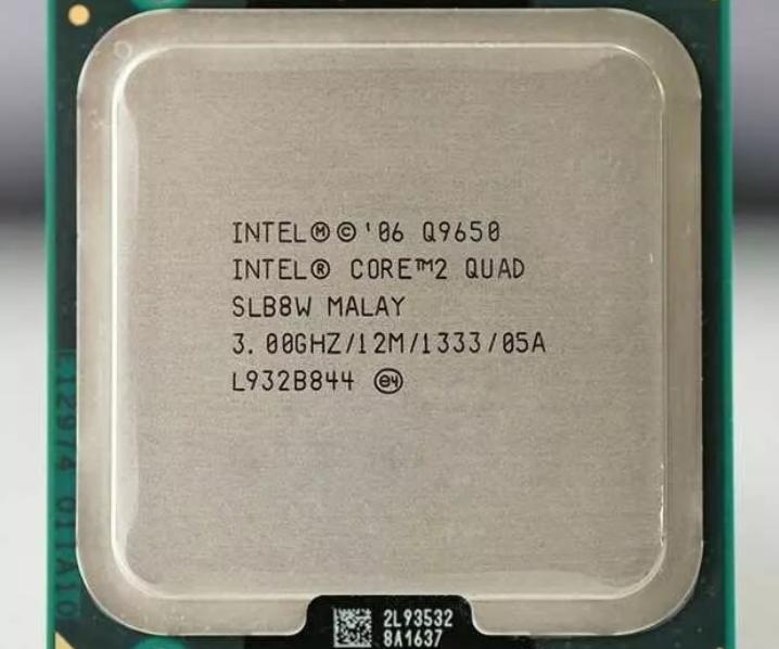 Q9650 1333MHz
