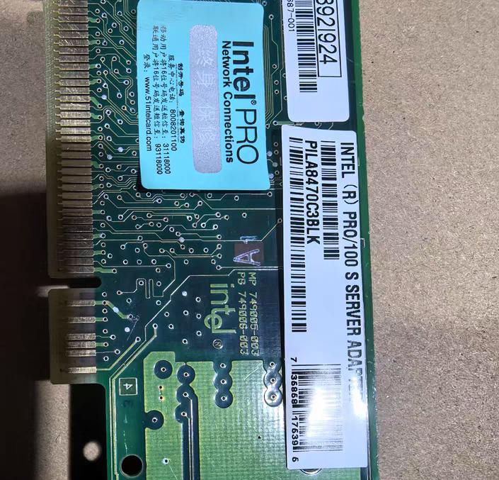 Intel PRO 100 S PILA8470C3BLK 9