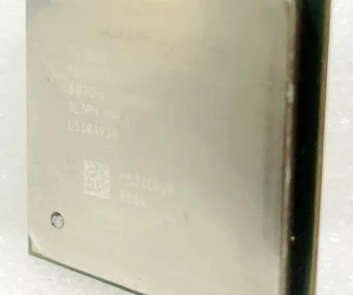 0GHZ SL7PM