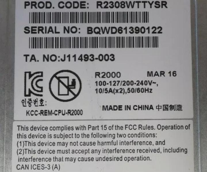 E5-2620v4 8-Bay 9271-8i R2308WTTYSR SR2308 8Core 10GHz 64GB