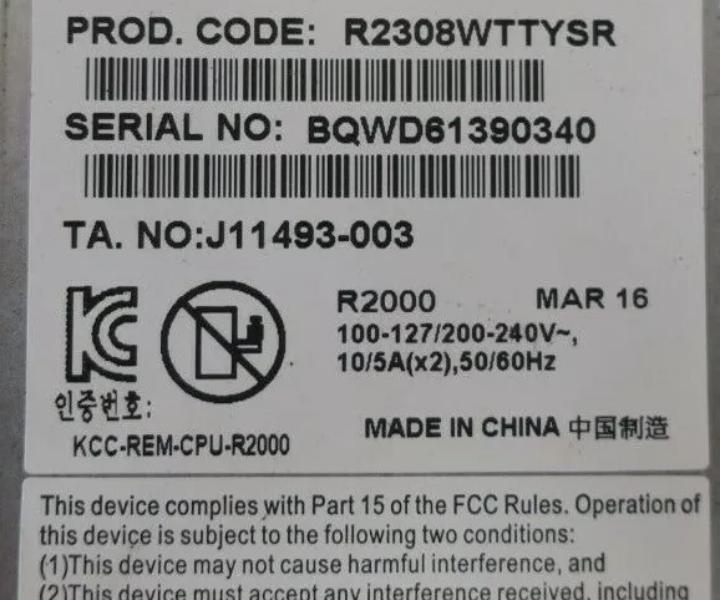 E5-2600v4 R2308WTTYSR SR2308 DDR4