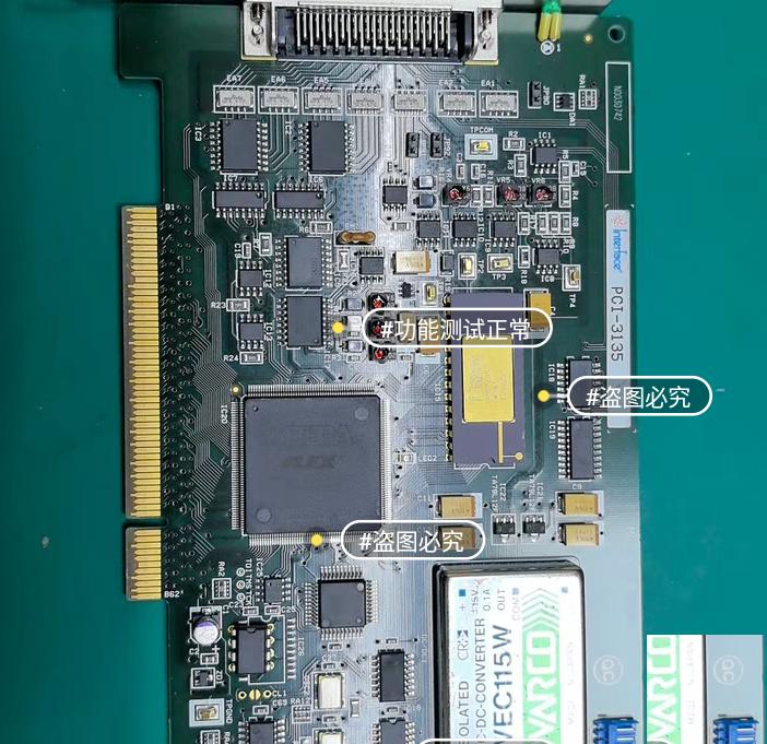 Interface PCI-3135