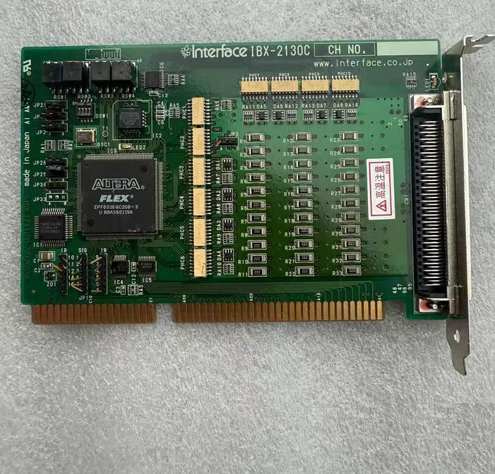 Interface PCl-2130CL
