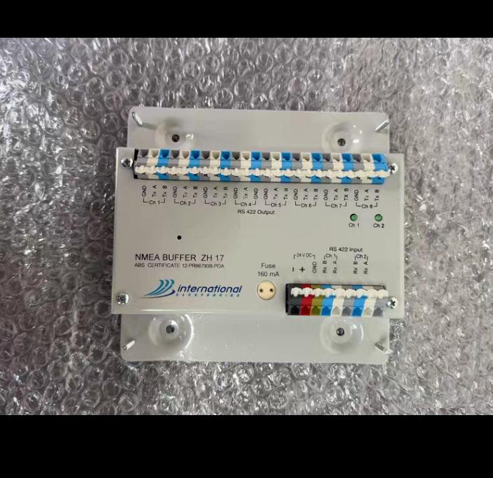 International Electronics NMEA BUFFER ZH17 RS422