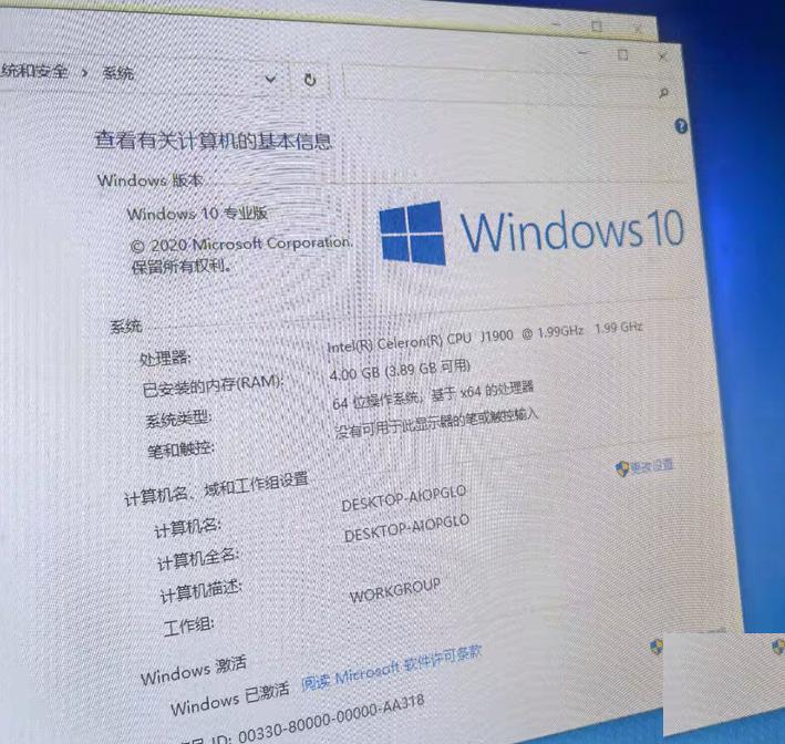 J1900 2 4G 5256G 4 USB j1900