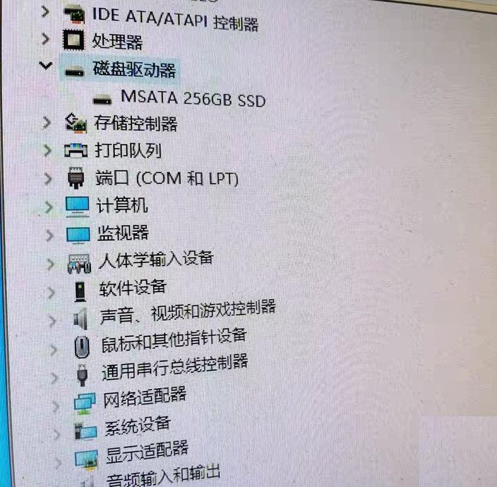 J1900 2 4G 5256G 4 USB j1900