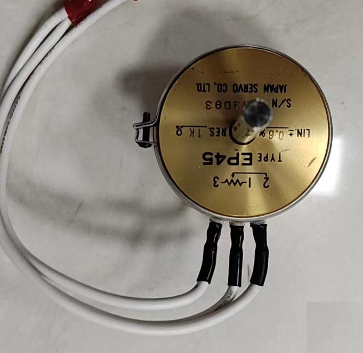 JAPAN SERVO EP45