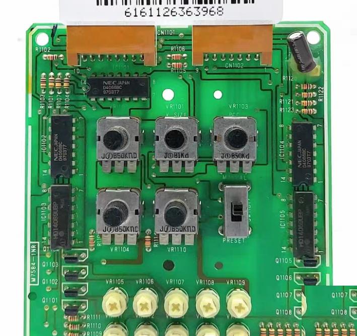 JBL M7584-1NR Toei PCB Card