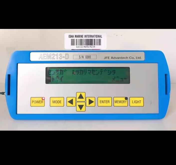 JFE Advantech AEM213-DA Direct Reading Current Meters