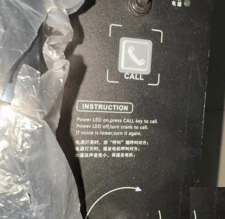 JOINHAND JHD12-BLT IP44 2020 11