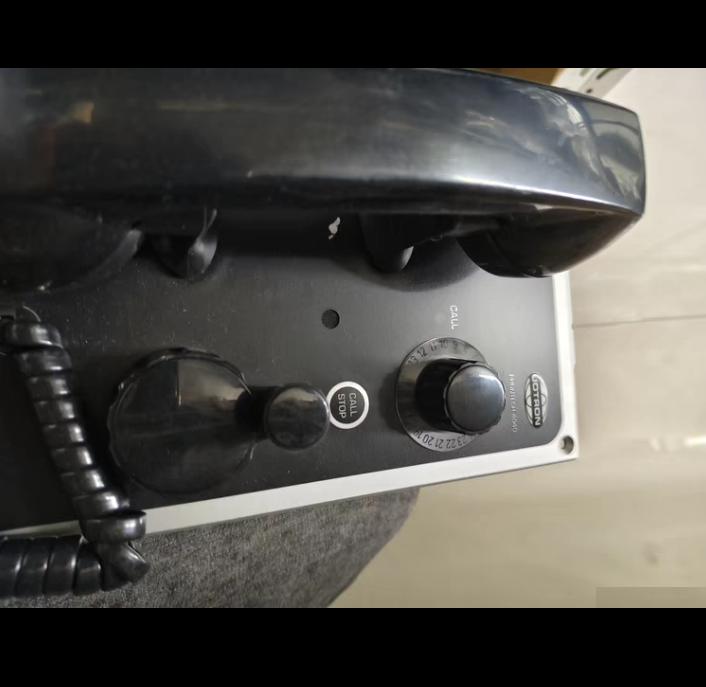 JOTRON PHONTECH 4040