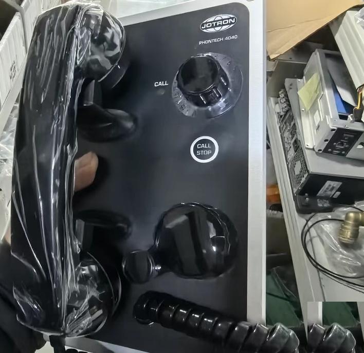 JOTRON PHONTECH 4040 CALL CALL STOP