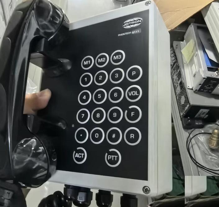 JOTRON PHONTECH 6111 PTT VOL M1 M2 M3