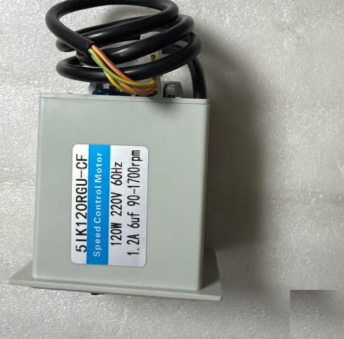 JOYO US-52 51K120RGU-CF 220V 120W