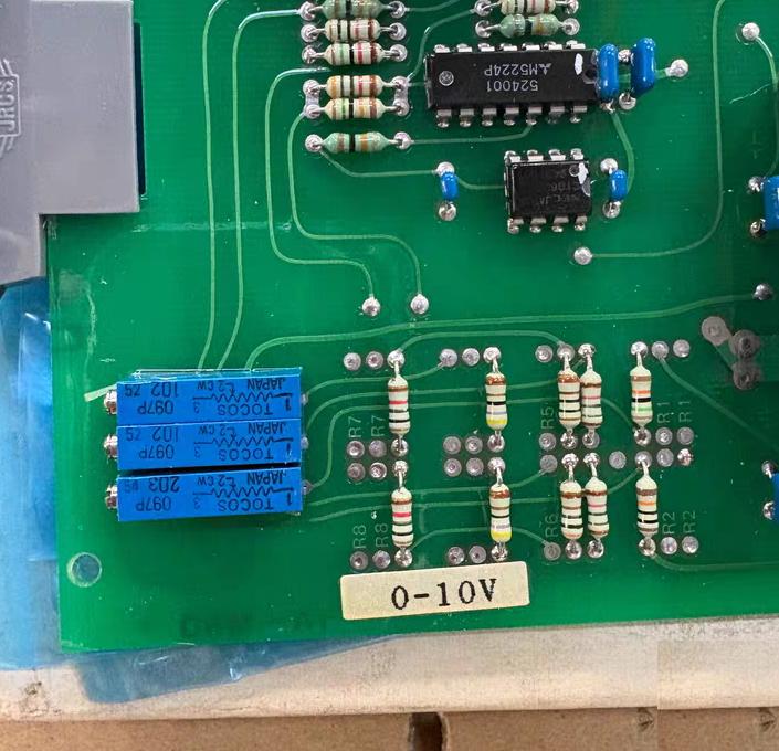 JRCS DRM-A1 0-10V