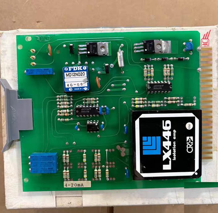 JRCS DRM-A1 4-20MA