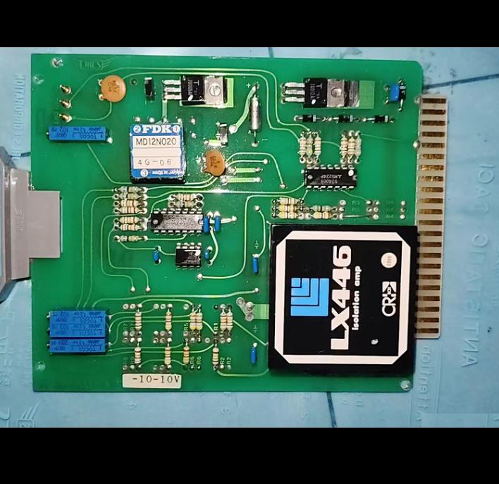 JRCS DRM-AI 10v